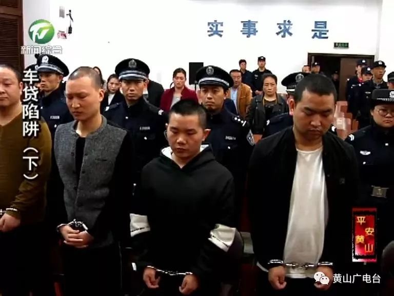 車貸款(貸款車輛解除抵押流程)? (http://m.tony-an.com/) 知識問答 第16張