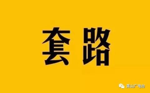 車貸款(貸款車輛解除抵押流程)? (http://m.tony-an.com/) 知識問答 第5張