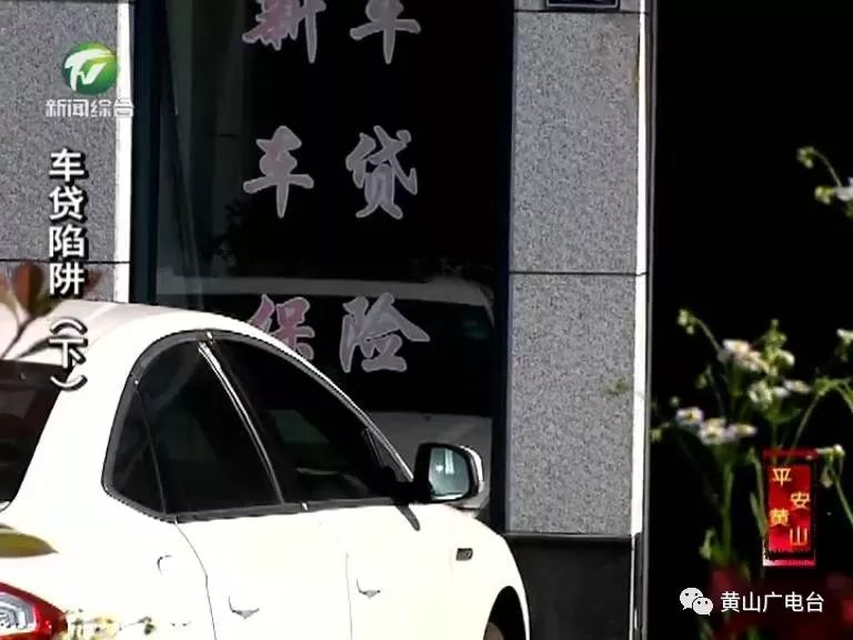 車貸款(貸款車輛解除抵押流程)? (http://m.tony-an.com/) 知識問答 第6張