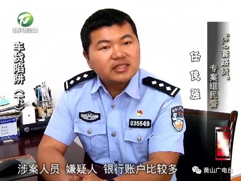 車貸款(貸款車輛解除抵押流程)? (http://m.tony-an.com/) 知識問答 第10張