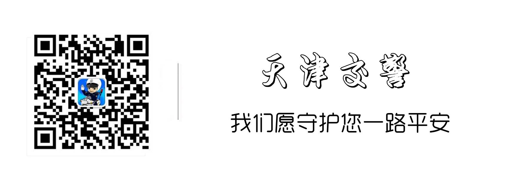車貸款(貸款車可以過戶嗎)? (http://m.tony-an.com/) 知識問答 第11張