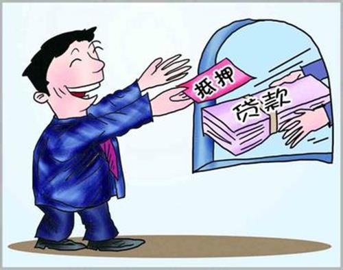 按揭車二次貸款平臺(貸款按揭車次平臺怎么填)? (http://m.tony-an.com/) 知識問答 第1張