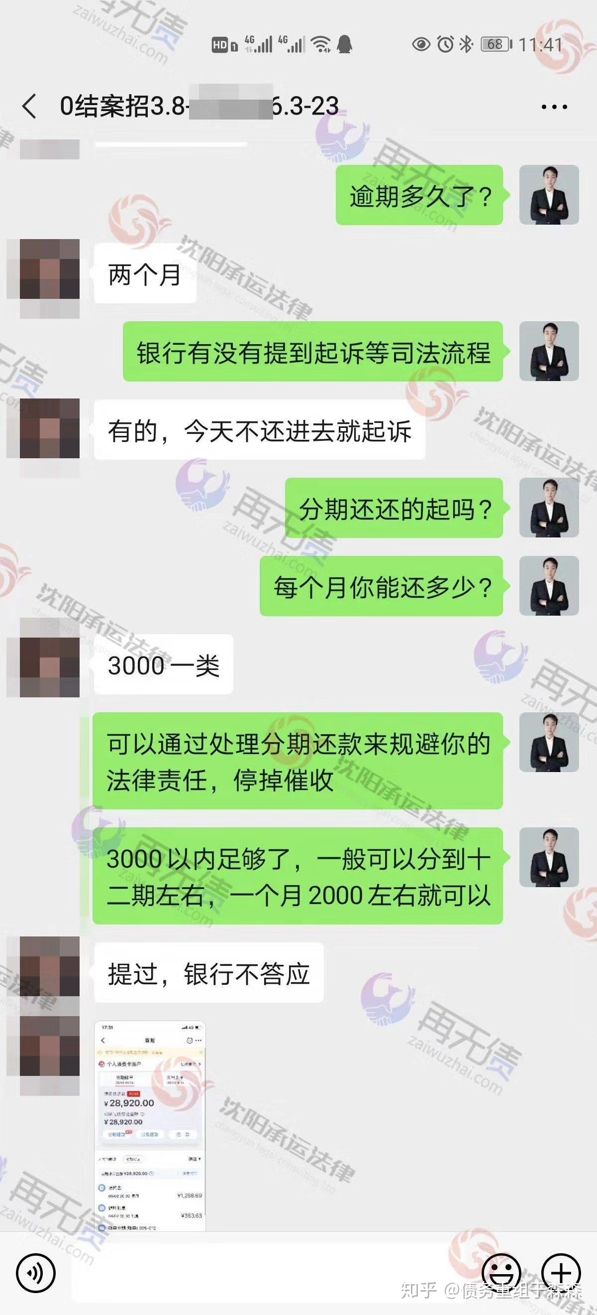 車輛可以二次抵押貸款嗎(抵押車貸款還能貸款買房嗎)? (http://m.tony-an.com/) 知識問答 第1張