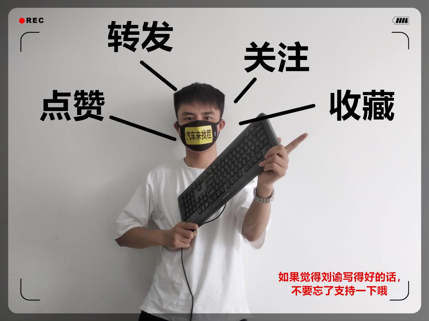 車牌額度抵押貸款怎么辦理(額度抵押車牌貸款辦理條件)? (http://m.tony-an.com/) 知識問答 第5張