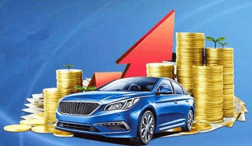 不押車的汽車貸款(押貸款車犯法嗎)? (http://m.tony-an.com/) 知識問答 第5張