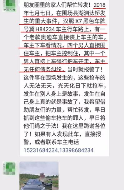 附近車貸抵押公司(抵押貸附近車公司能貸款嗎)? (http://m.tony-an.com/) 知識(shí)問答 第2張