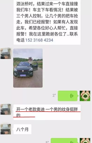 附近車貸抵押公司(抵押貸附近車公司能貸款嗎)? (http://m.tony-an.com/) 知識(shí)問答 第3張