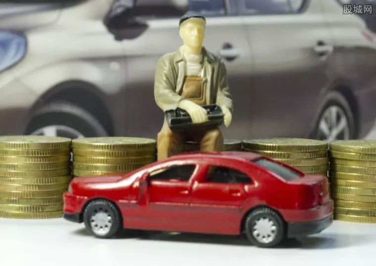附近車貸抵押公司(抵押貸附近車公司能貸款嗎)? (http://m.tony-an.com/) 知識(shí)問答 第7張