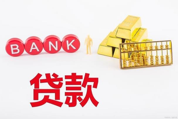 個人放款電話(個人貸款電話)? (http://m.tony-an.com/) 知識問答 第1張