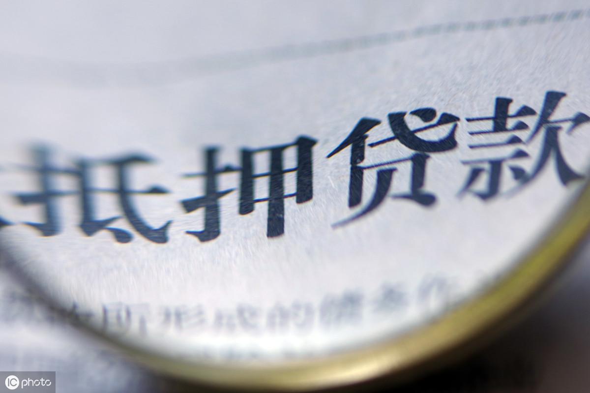 車抵押貸款能貸多少(抵押貸款可以買車嗎)? (http://m.tony-an.com/) 知識問答 第3張