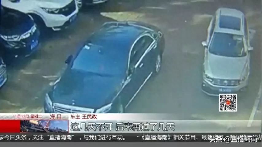 附近哪里有押車借錢的(押車借錢有什么套路)? (http://m.tony-an.com/) 知識問答 第2張