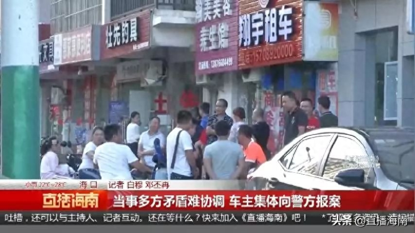 附近哪里有押車借錢的(押車借錢有什么套路)? (http://m.tony-an.com/) 知識問答 第11張
