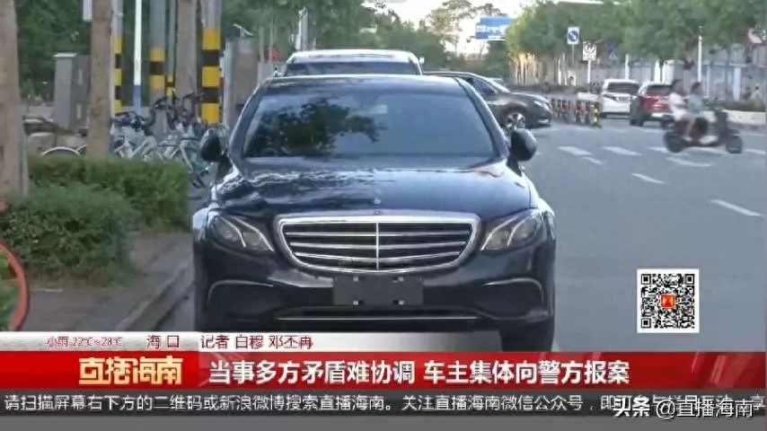 附近哪里有押車借錢的(押車借錢有什么套路)? (http://m.tony-an.com/) 知識問答 第9張