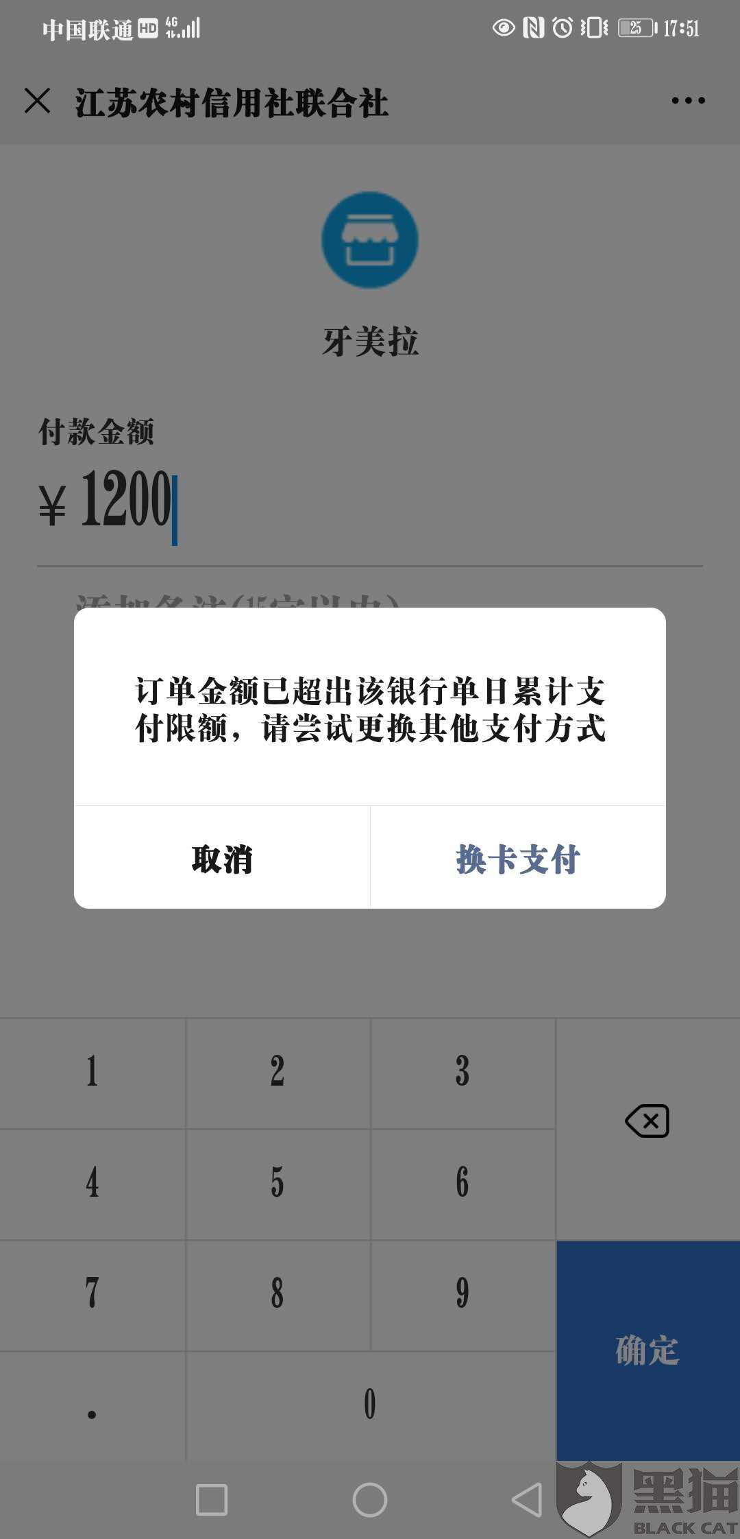 駕駛證抵押5000借款(抵押房子借款)? (http://m.tony-an.com/) 知識(shí)問(wèn)答 第1張