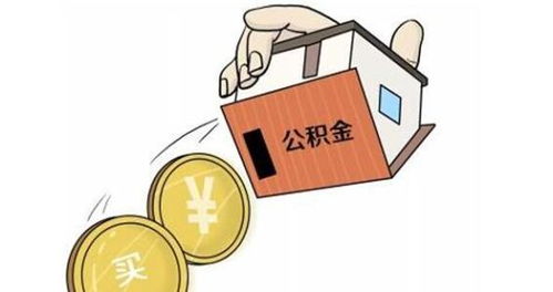 昆山抵押車貸款公司(昆山汽車抵押貸款不押車)? (http://m.tony-an.com/) 知識問答 第1張