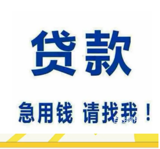 上海車抵貸公司(上海做車抵貸有哪些公司)? (http://m.tony-an.com/) 知識(shí)問答 第3張