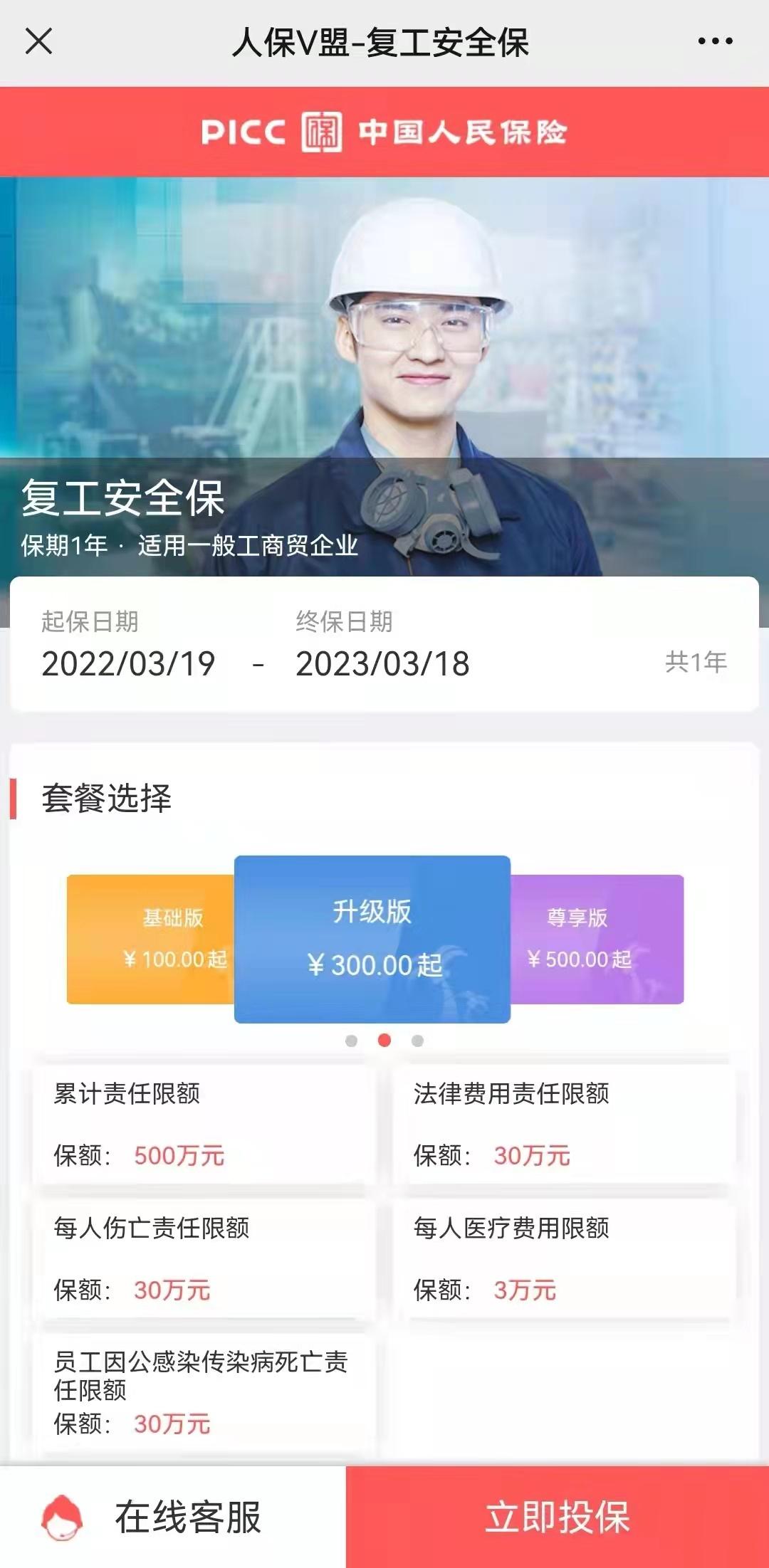 松江汽車(chē)抵押貸款,不押車(chē),有車(chē)就能貸(貸款10萬(wàn)無(wú)抵押信用貸)? (http://m.tony-an.com/) 知識(shí)問(wèn)答 第5張
