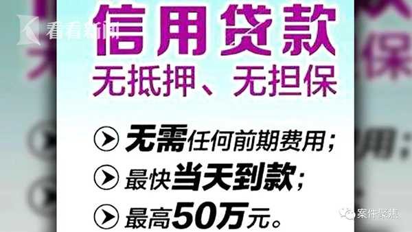 松江汽車抵押貸款,不押車,有車就能貸(有抵押貸可以辦房子貸款嗎)? (http://m.tony-an.com/) 知識問答 第2張