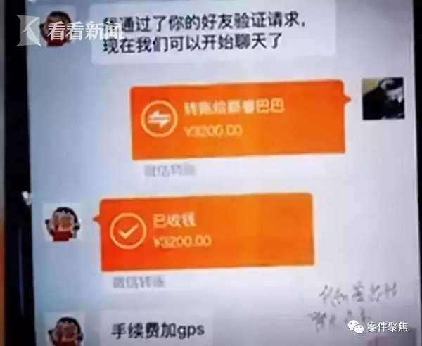 松江汽車抵押貸款,不押車,有車就能貸(有抵押貸可以辦房子貸款嗎)? (http://m.tony-an.com/) 知識問答 第6張