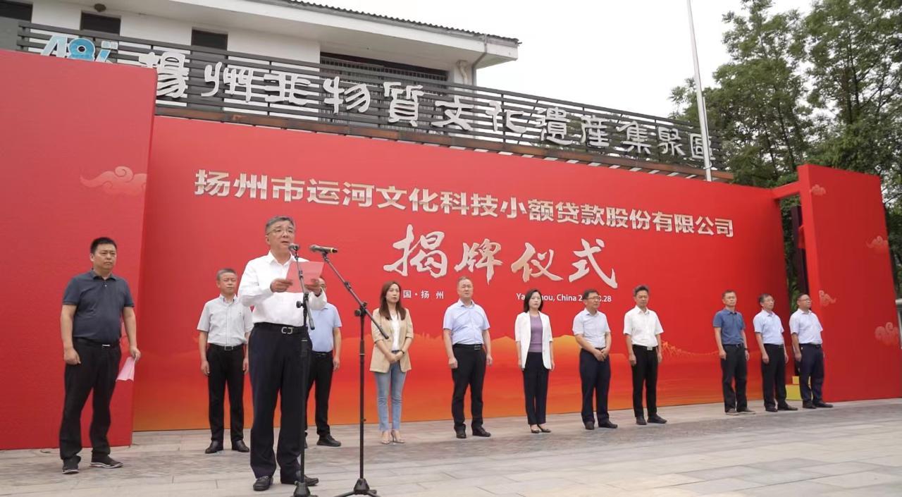 蘇州正規的貸款公司(極易貸公司貸款正規嗎)? (http://m.tony-an.com/) 知識問答 第1張