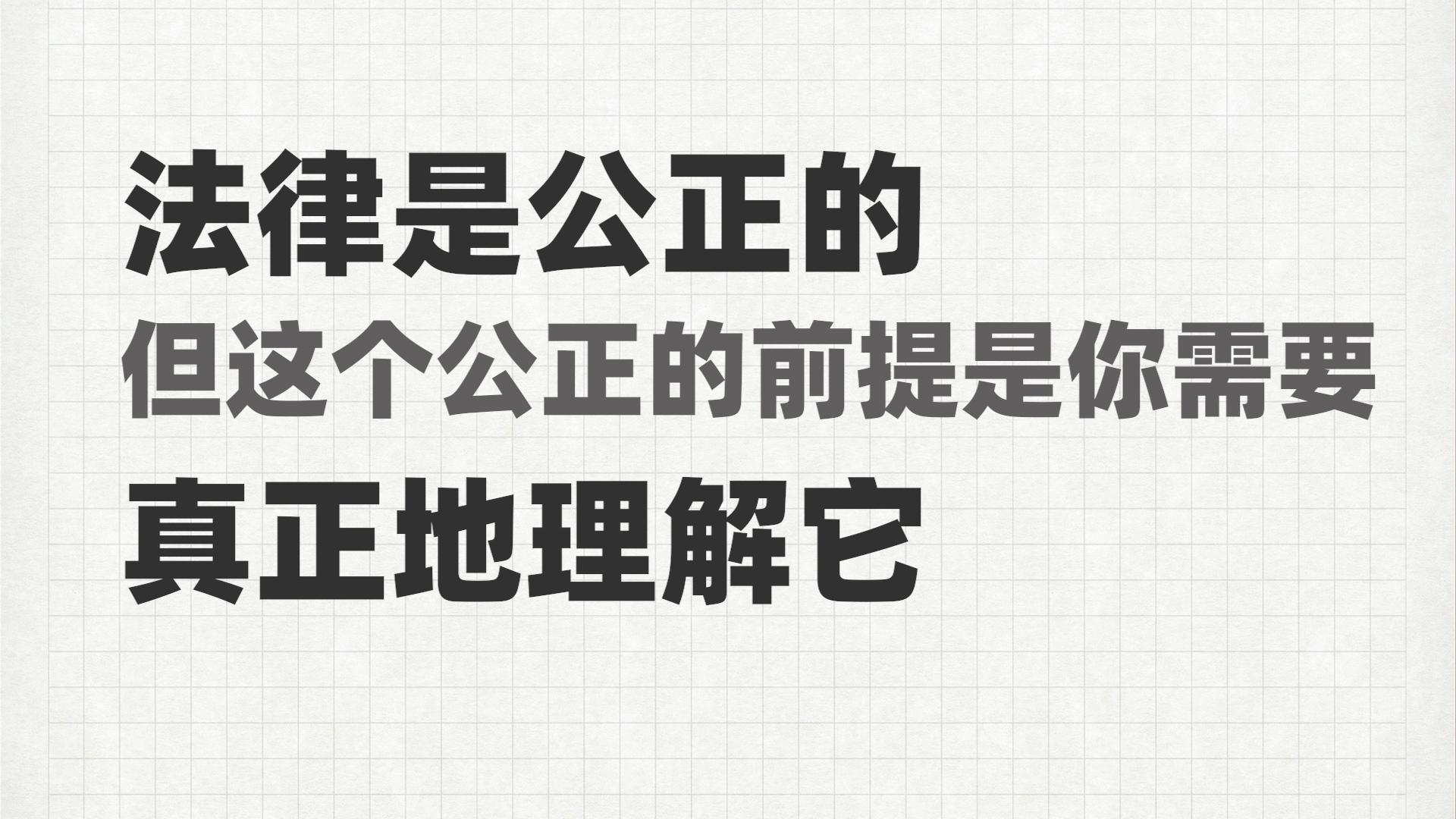 松江區汽車抵押貸款(滄州哪兒有不用抵押利息的貸款)? (http://m.tony-an.com/) 知識問答 第6張