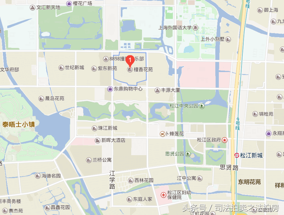 松江車抵押貸款(抵押松江貸款車能貸多少)? (http://m.tony-an.com/) 知識問答 第11張
