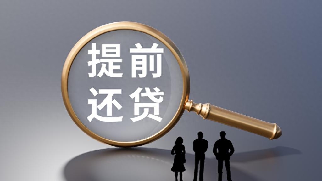 辦理貸款征信過不了%20咋辦(征信貸款辦理咋辦過2022年)? (http://m.tony-an.com/) 知識問答 第1張