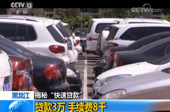 安慶汽車抵押貸(寧波汽車抵押貸)? (http://m.tony-an.com/) 知識問答 第3張