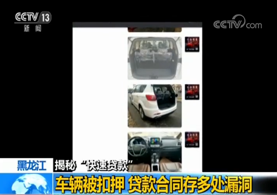 安慶汽車抵押貸(寧波汽車抵押貸)? (http://m.tony-an.com/) 知識問答 第4張