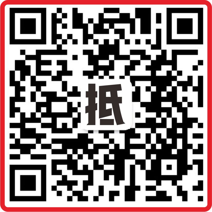 安慶汽車抵押貸(寧波汽車抵押貸)? (http://m.tony-an.com/) 知識問答 第5張