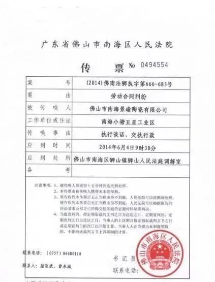 包下款的網貸(網貸包下款是真的嗎)? (http://m.tony-an.com/) 知識問答 第3張