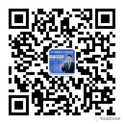 包下款的網貸(網貸包下款是真的嗎)? (http://m.tony-an.com/) 知識問答 第4張