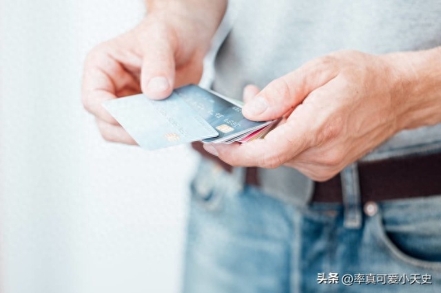 辦理貸款征信過不了%20咋辦(信用卡貸款貸款如何辦理)? (http://m.tony-an.com/) 知識問答 第2張