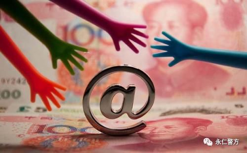 包下款的網(wǎng)貸(網(wǎng)貸包下款是真的嗎)? (http://m.tony-an.com/) 知識(shí)問答 第2張
