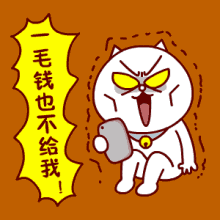 包下款的網(wǎng)貸(網(wǎng)貸包下款是真的嗎)? (http://m.tony-an.com/) 知識(shí)問答 第4張