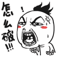 包下款的網(wǎng)貸(網(wǎng)貸包下款是真的嗎)? (http://m.tony-an.com/) 知識(shí)問答 第5張