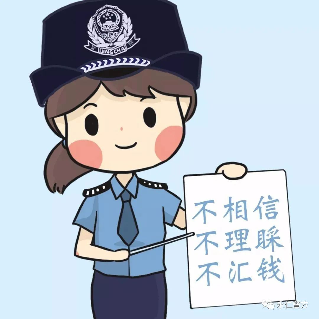 包下款的網(wǎng)貸(網(wǎng)貸包下款是真的嗎)? (http://m.tony-an.com/) 知識(shí)問答 第6張