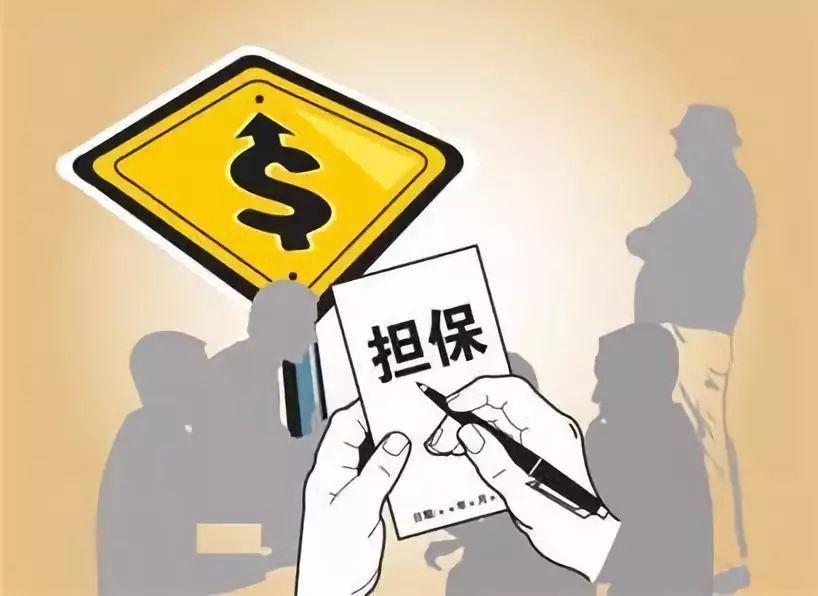 不抵押車(chē)子的貸款(抵押車(chē)子貸款有什么風(fēng)險(xiǎn))? (http://m.tony-an.com/) 知識(shí)問(wèn)答 第5張