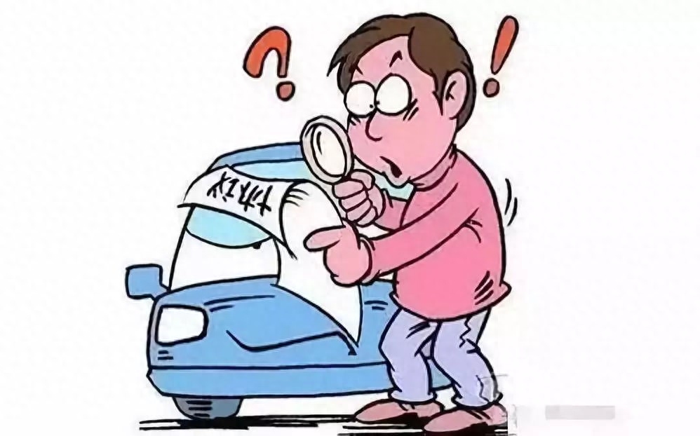 不抵押車子的貸款(抵押車子貸款車子還能開嗎)? (http://m.tony-an.com/) 知識問答 第2張