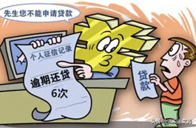 不看負債和征信的貸款(不看征信負債大額貸款)? (http://m.tony-an.com/) 知識問答 第4張