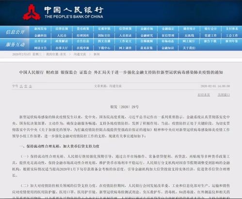 不上征信車貸能過(guò)嗎(征信過(guò)了車貸能過(guò)嗎)? (http://m.tony-an.com/) 知識(shí)問(wèn)答 第1張