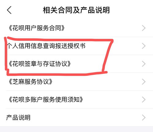 不上征信車貸能過(guò)嗎(征信過(guò)了車貸能過(guò)嗎)? (http://m.tony-an.com/) 知識(shí)問(wèn)答 第3張