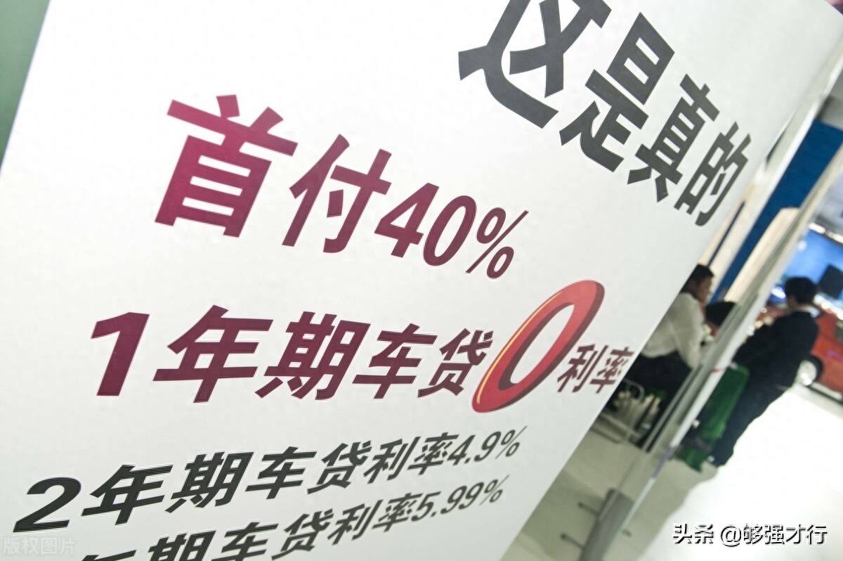不押車不抵押綠本的車貸款(車輛抵押貸款押綠本)? (http://m.tony-an.com/) 知識問答 第4張