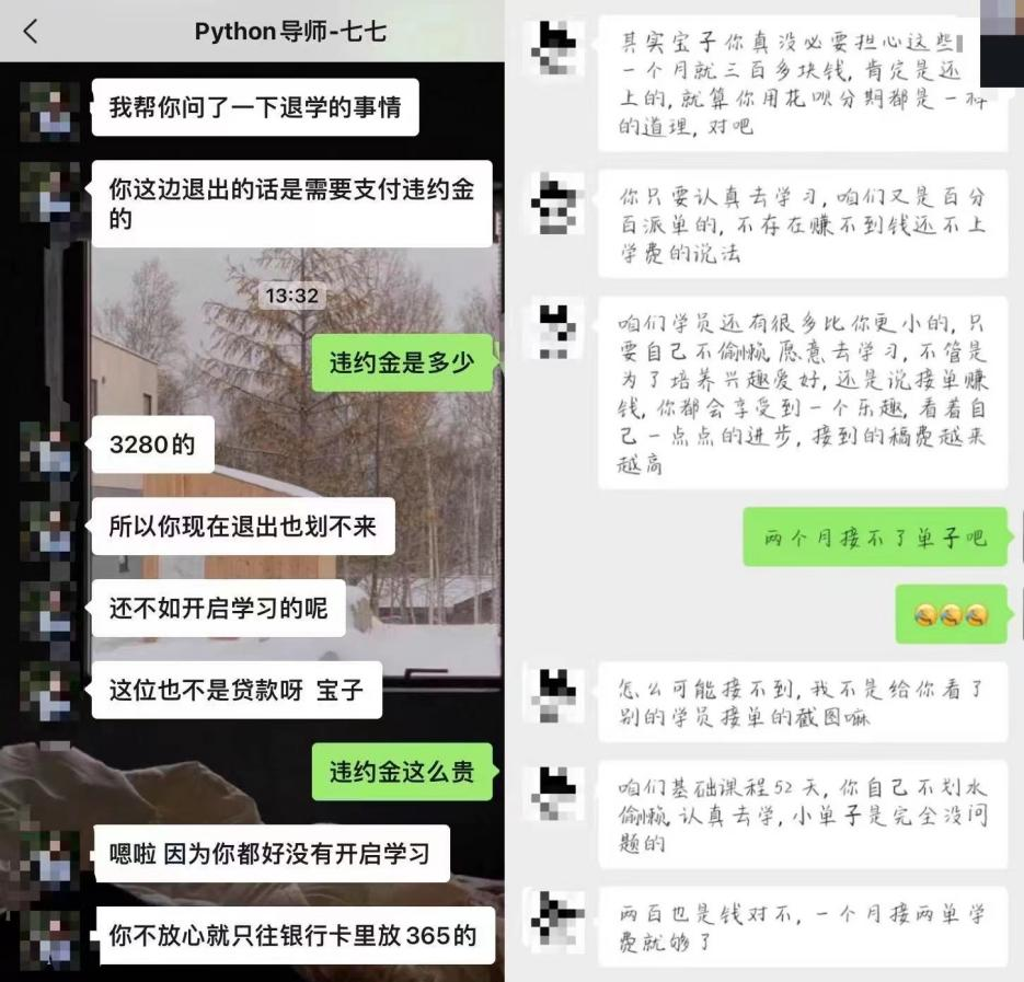 車貸款可以跑路不(信貸公司貸款不還跑路)? (http://m.tony-an.com/) 知識問答 第3張
