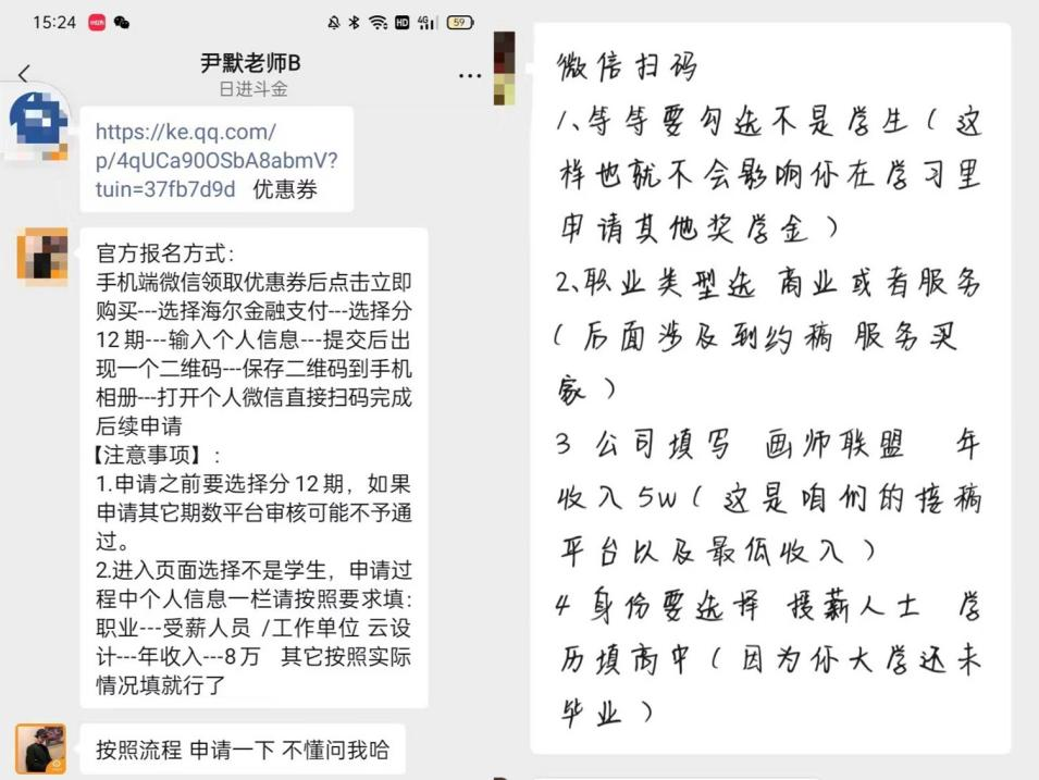 車貸款可以跑路不(信貸公司貸款不還跑路)? (http://m.tony-an.com/) 知識問答 第4張