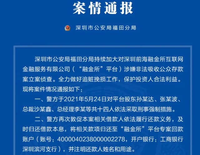 車(chē)貸app(貸車(chē)需要什么條件)? (http://m.tony-an.com/) 知識(shí)問(wèn)答 第1張