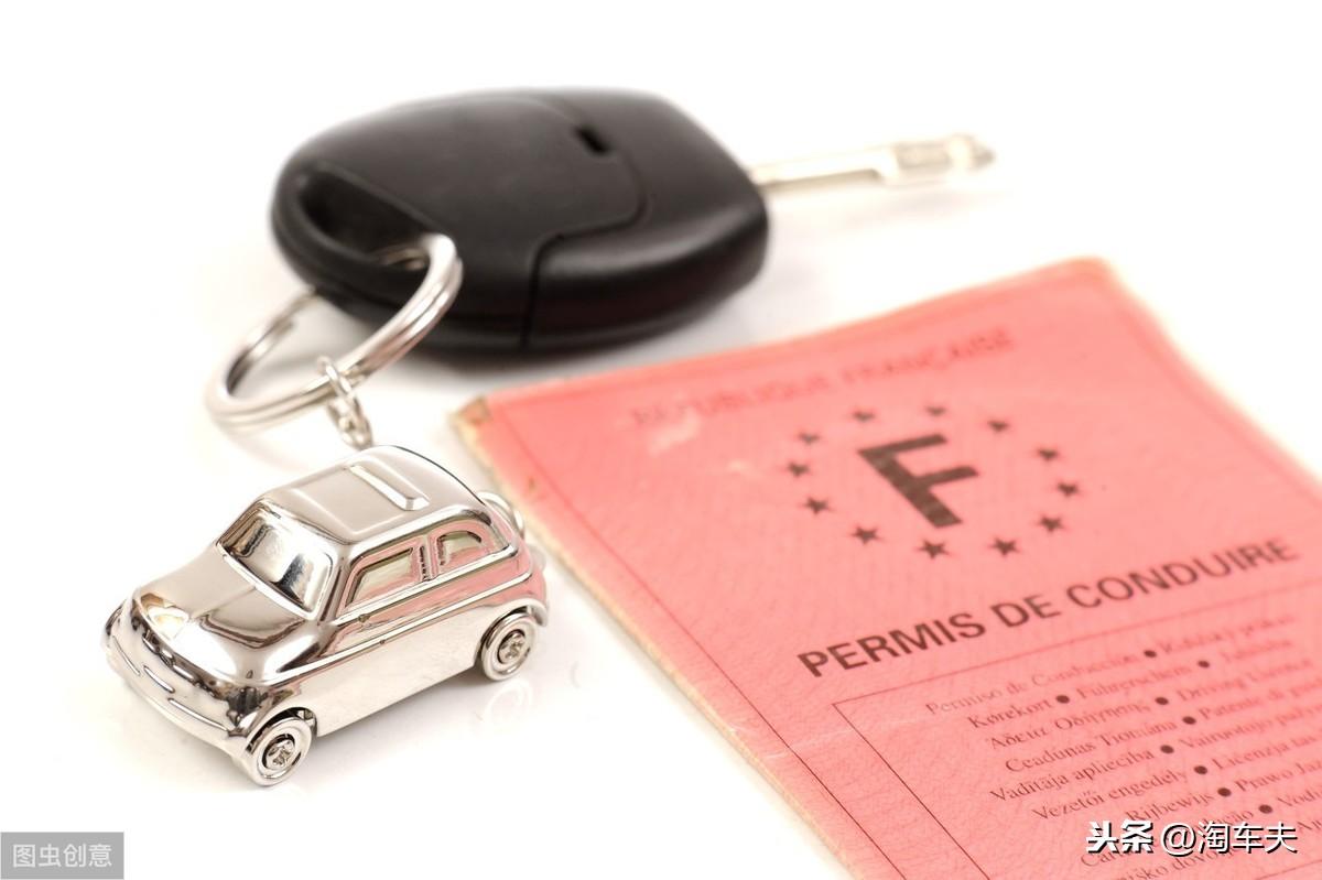 車抵押貸款沒帶車的大本(全款結清帶大本車騙局)? (http://m.tony-an.com/) 知識問答 第1張