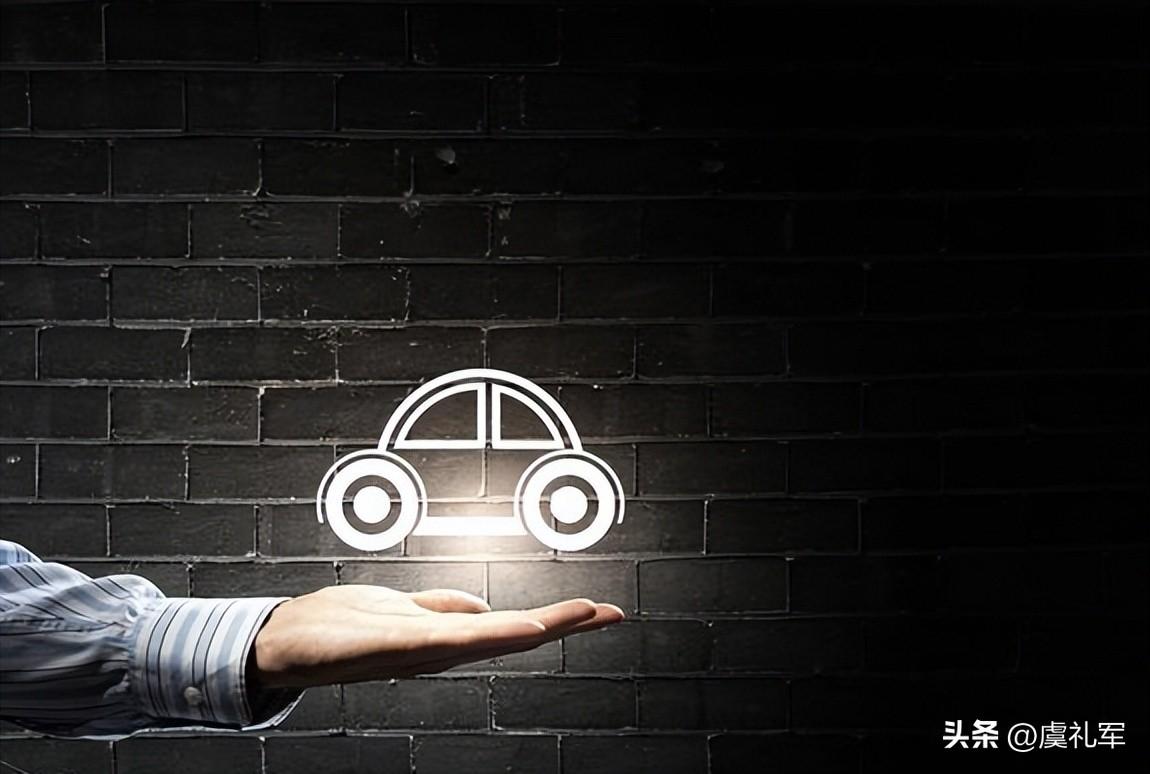車低壓貸款(低壓貸款車銀行會收走嗎)? (http://m.tony-an.com/) 知識問答 第2張