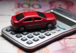 車貸沒還完可以抵押貸款嗎(車子抵押貸款沒有還清可以賣嗎)? (http://m.tony-an.com/) 知識問答 第1張
