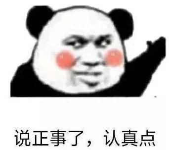 車輛抵押貸款不押車都需要什么資料(車輛抵押貸款需要登記證書嗎)? (http://m.tony-an.com/) 知識問答 第2張